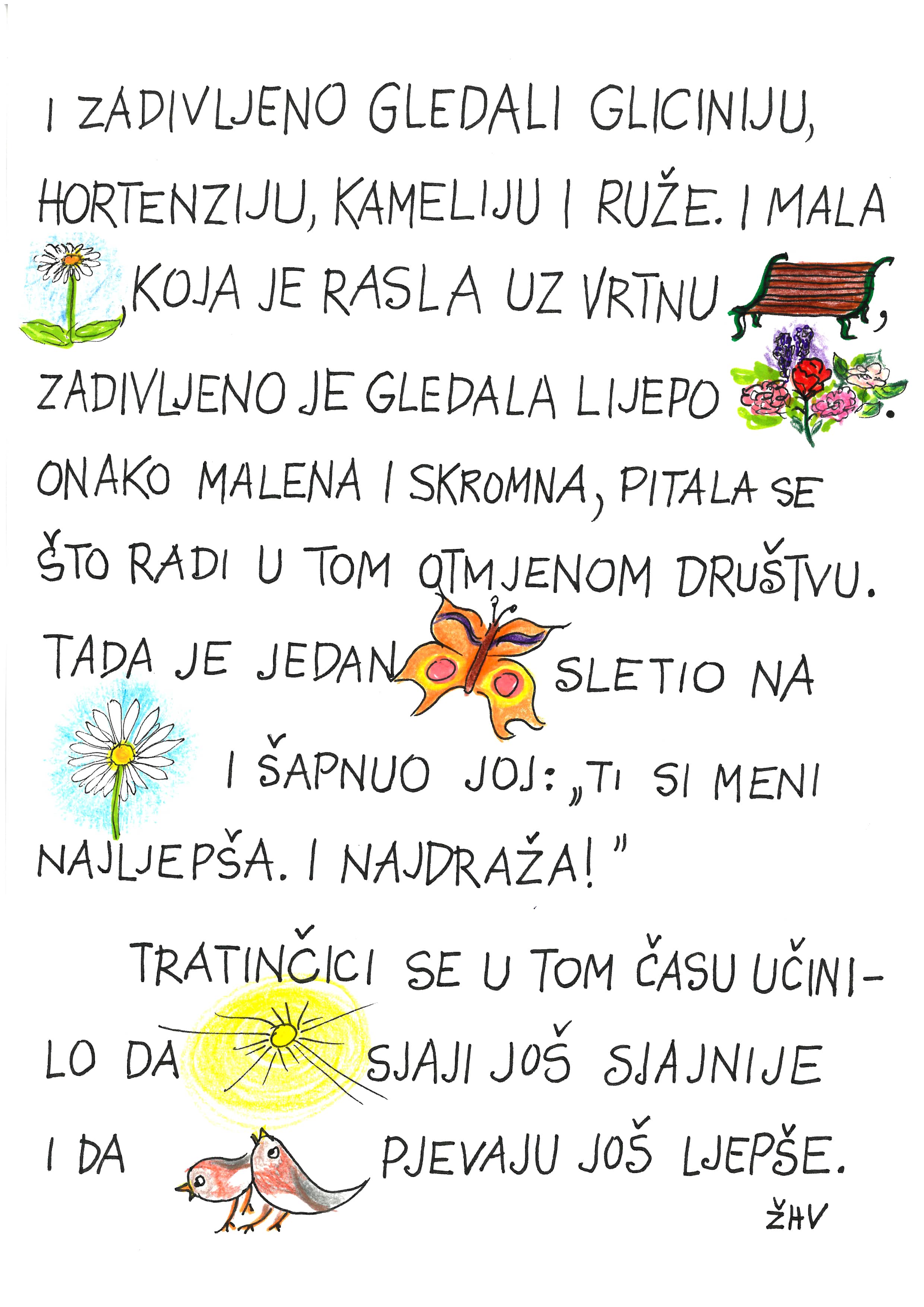 Tratinčica oblak