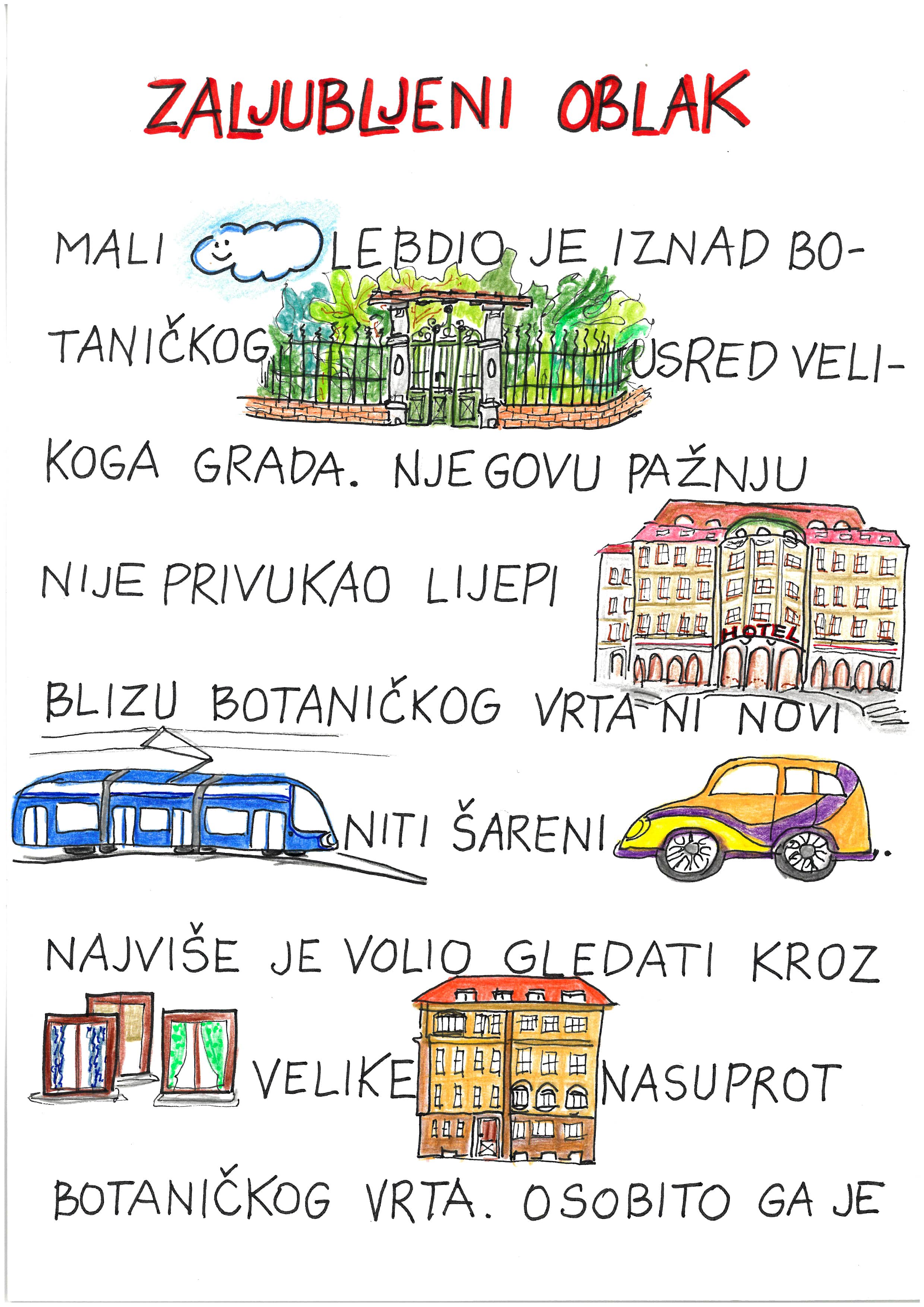 Zaljubljeni oblak