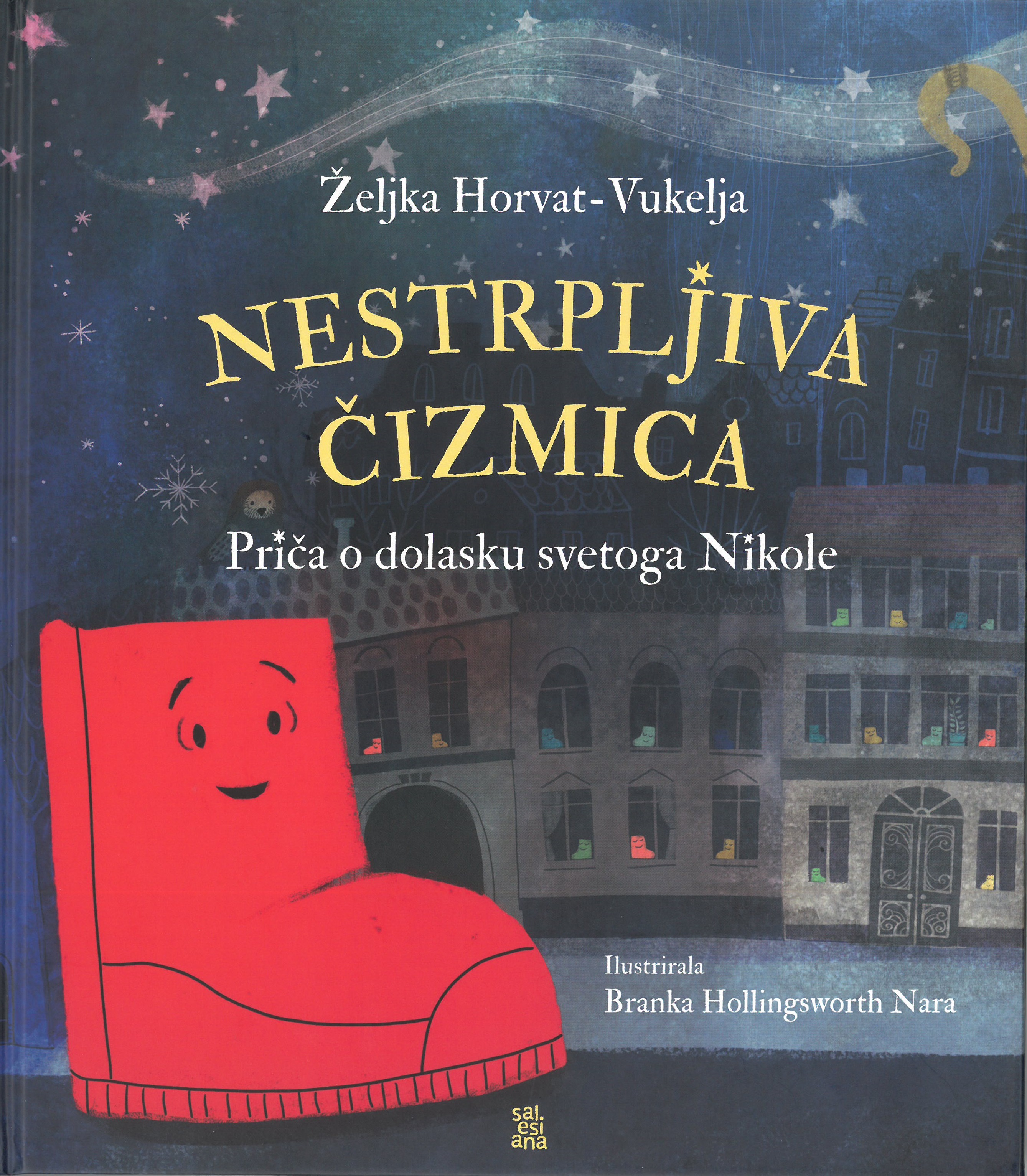 Nestrpljiva čizmica