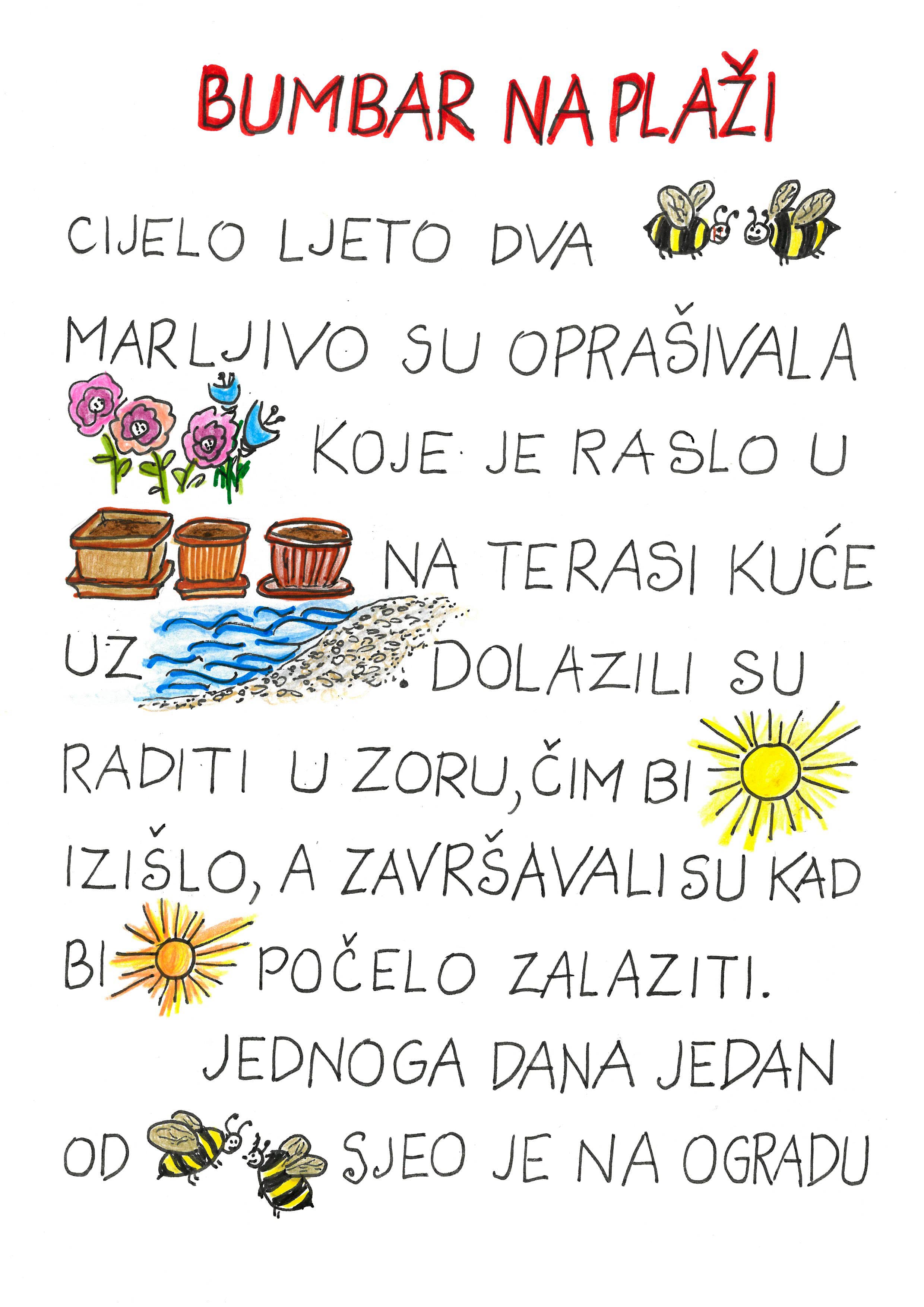 Bumbar na plaži
