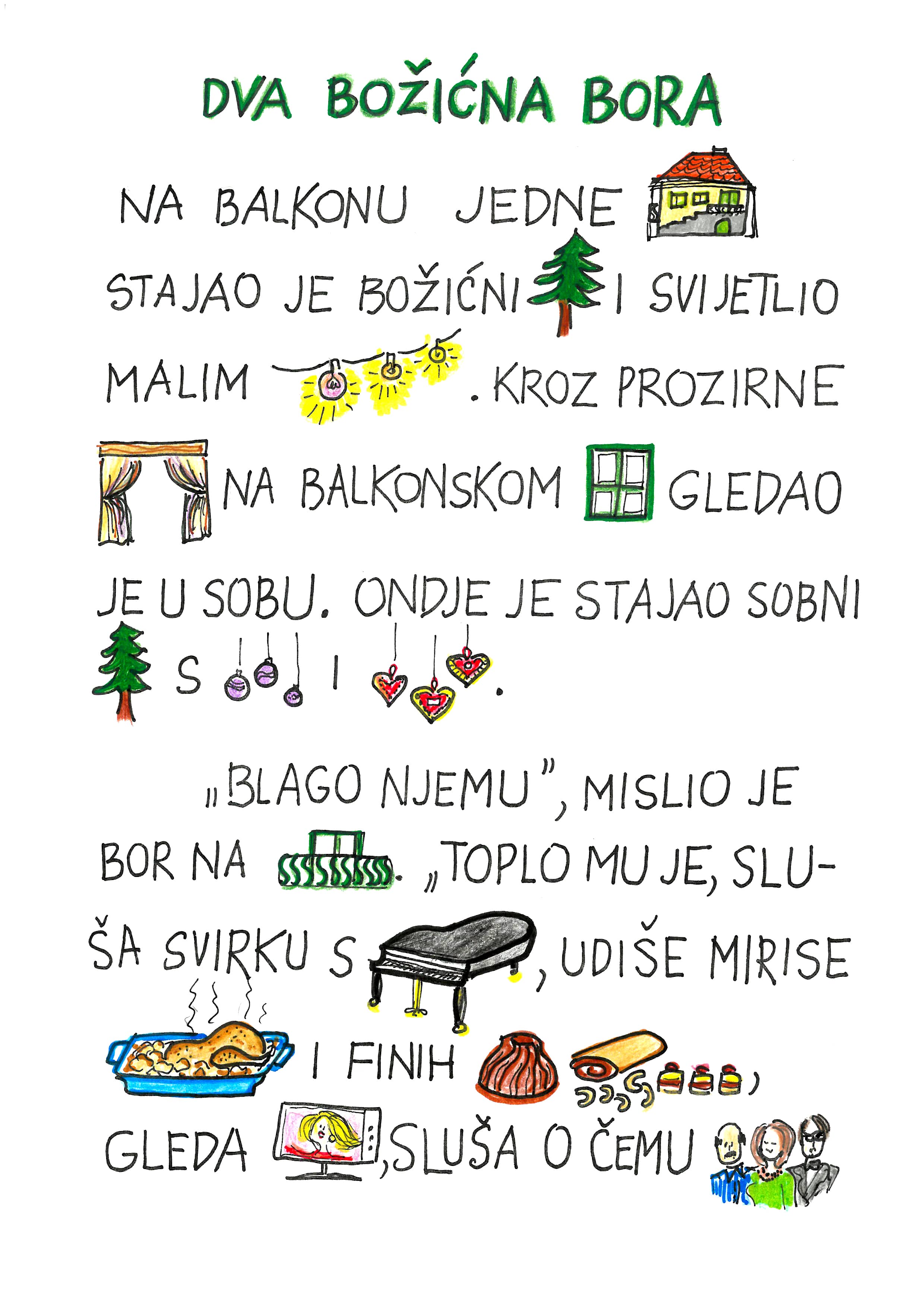 Dva božićna bora
