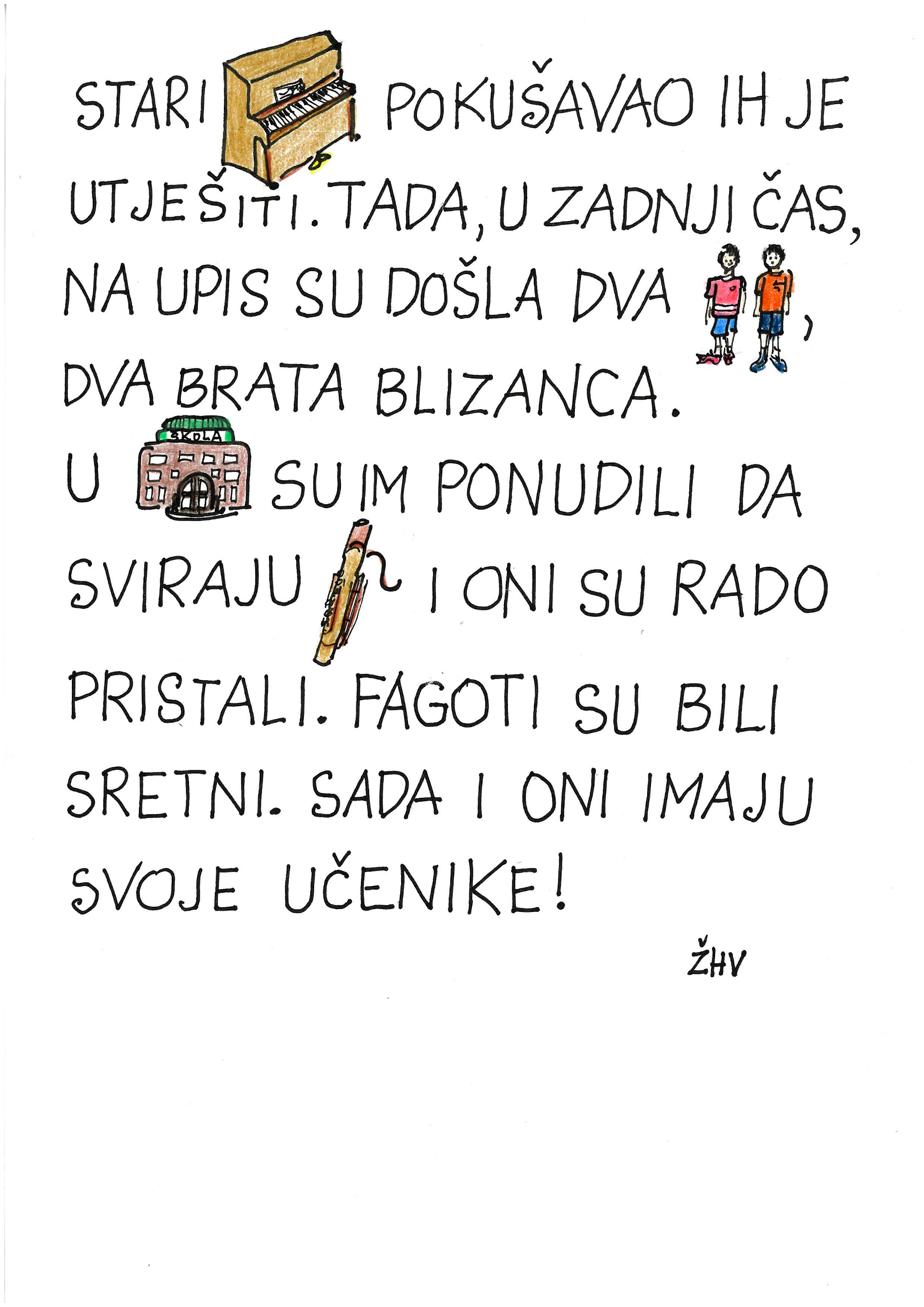 Dva fagota
