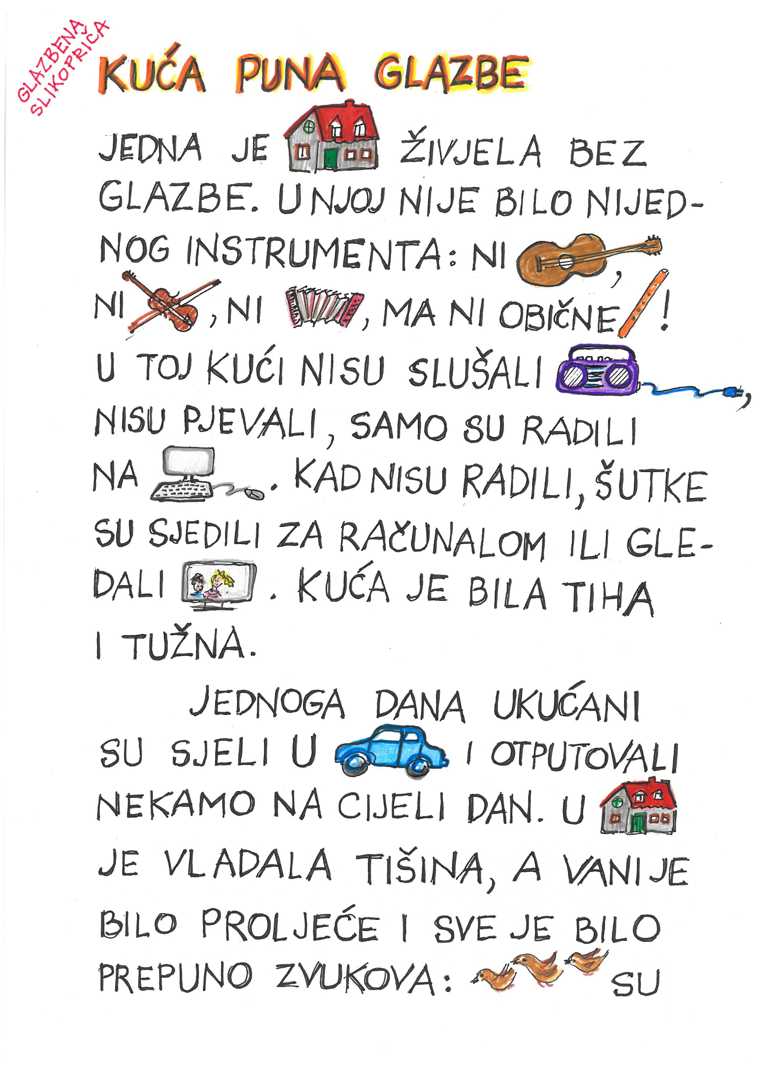Kuća puna glazbe