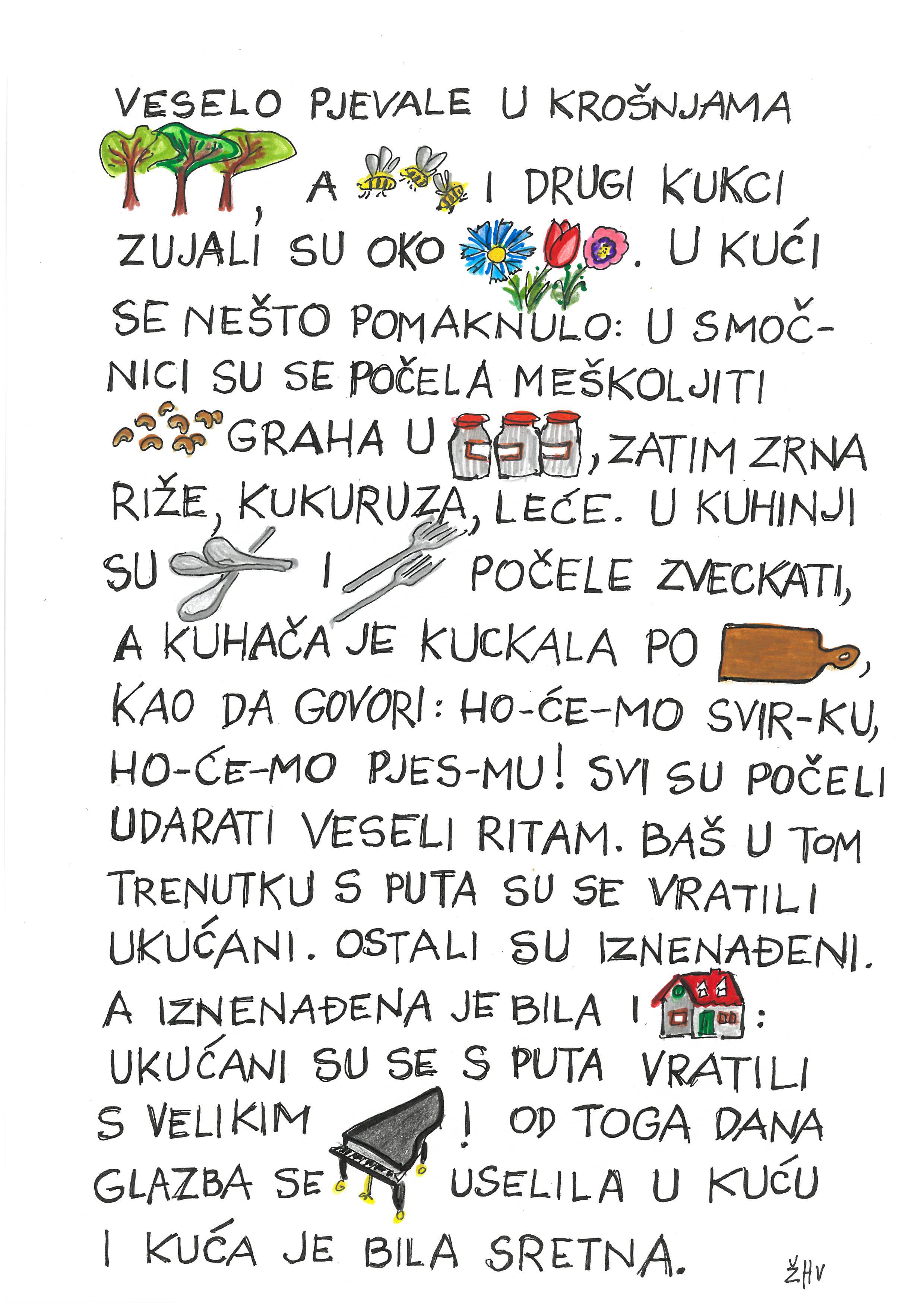 Kuća puna glazbe