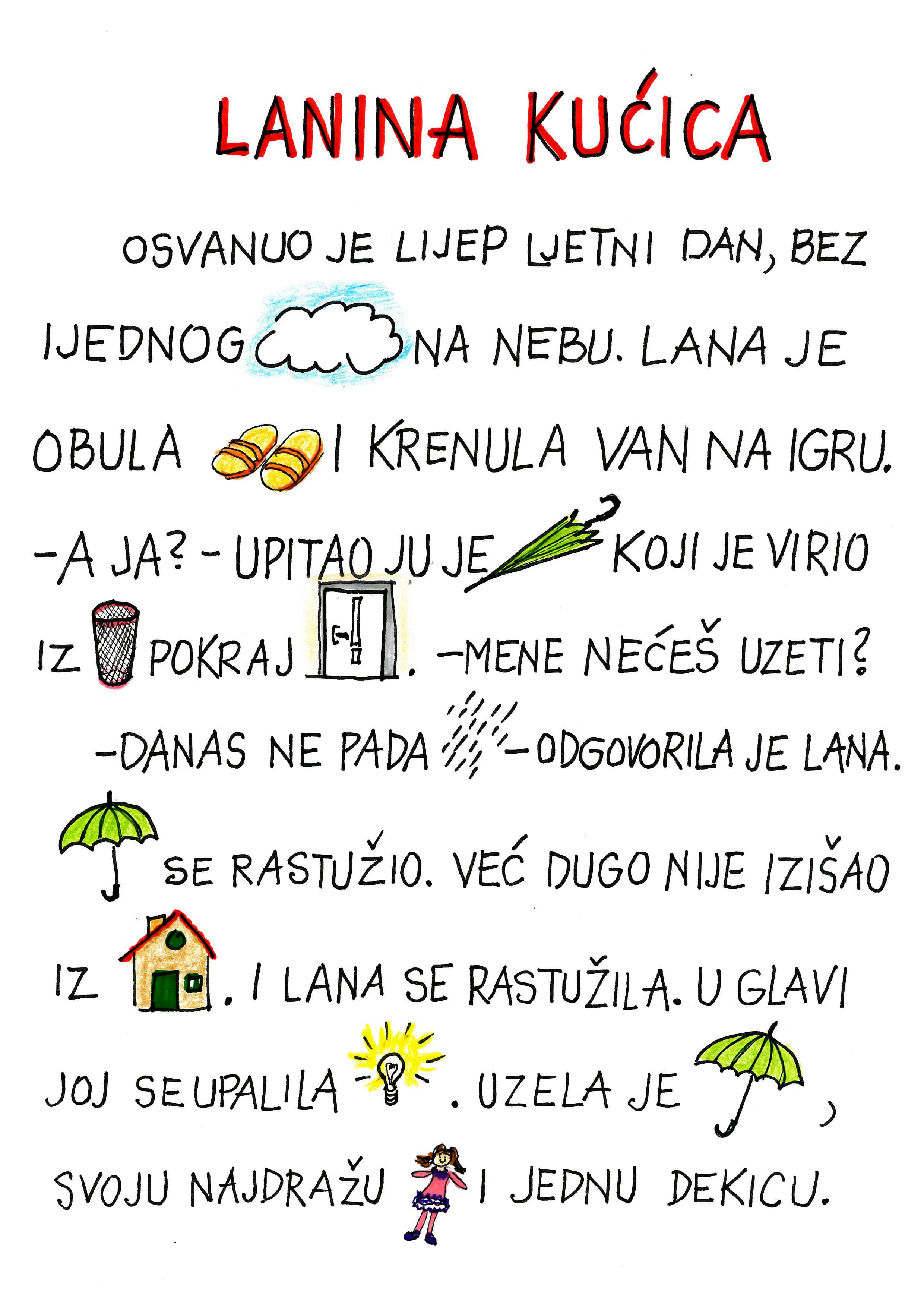 Lanina kućica