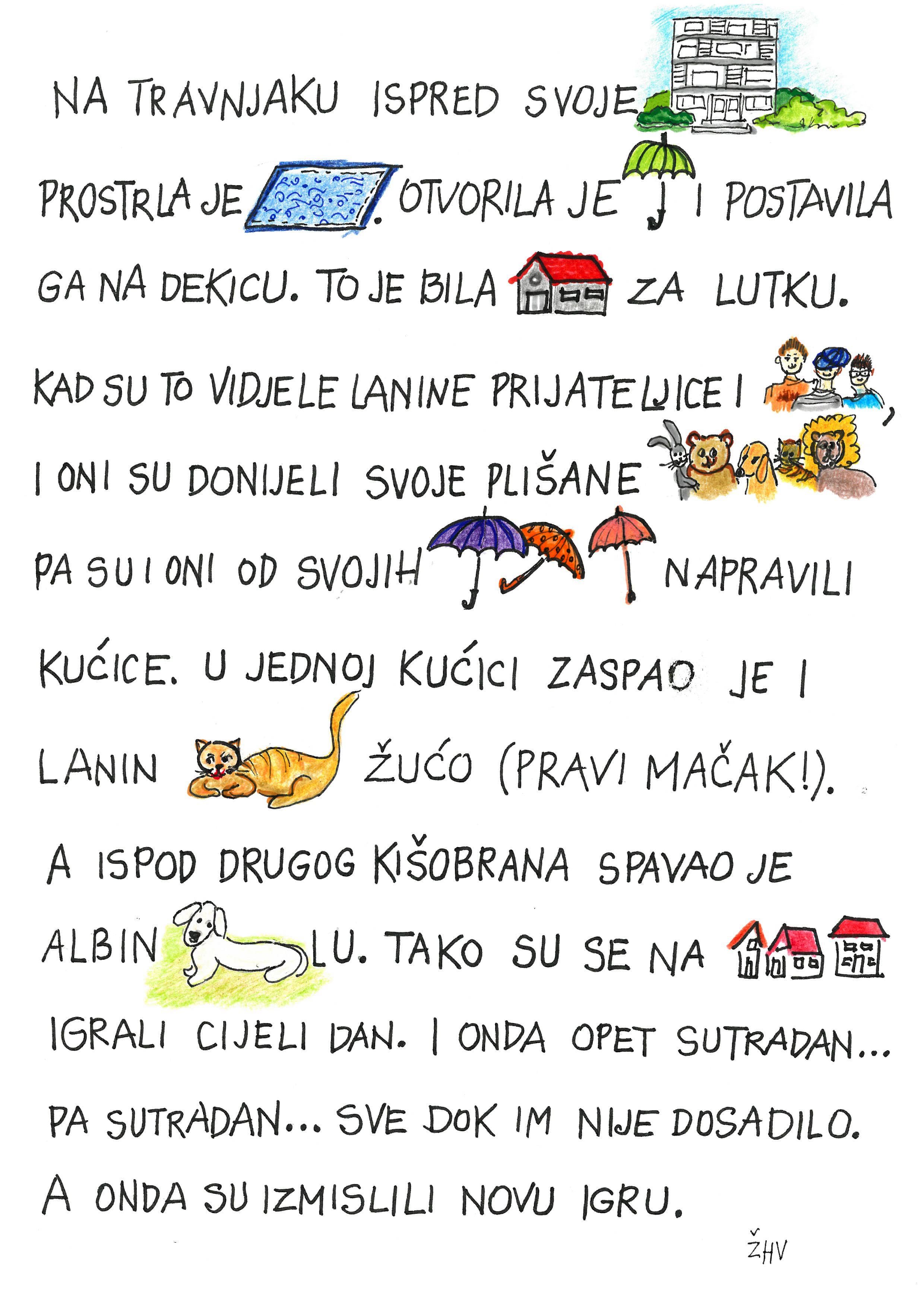 Lanina kućica