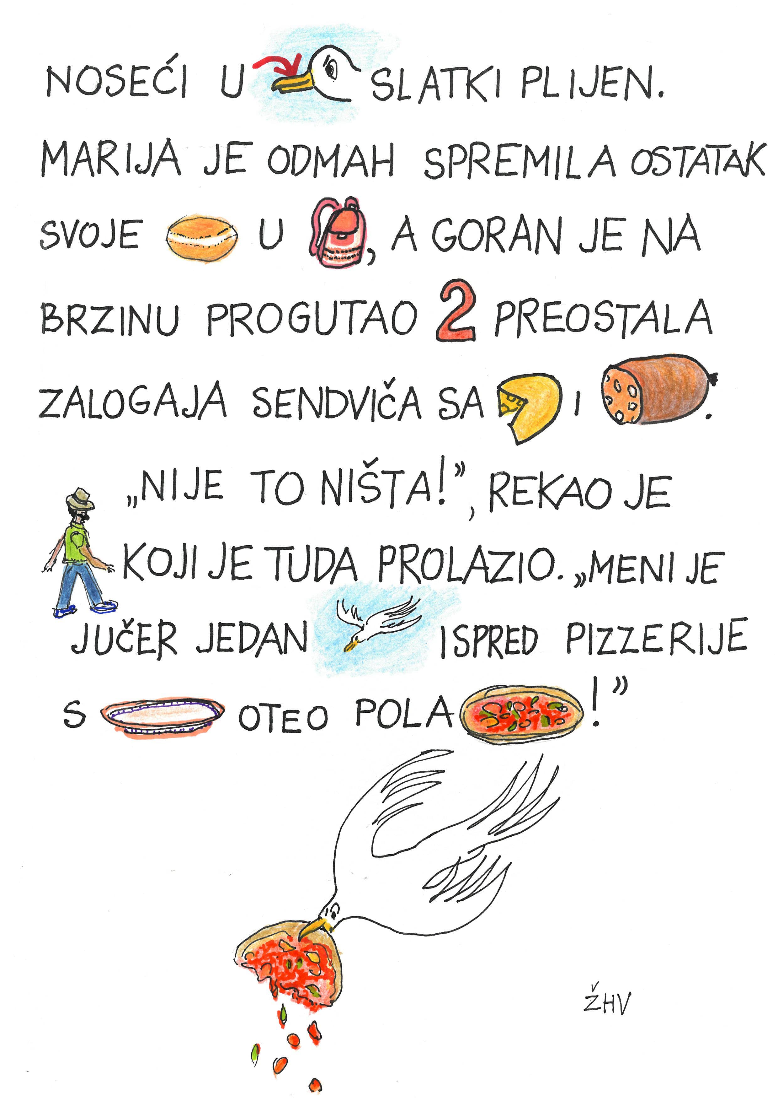Leteći lopov