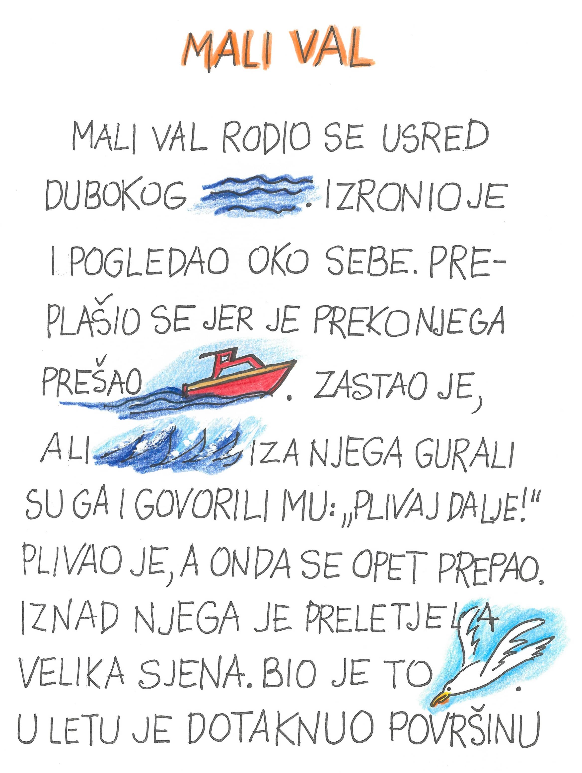 mali val