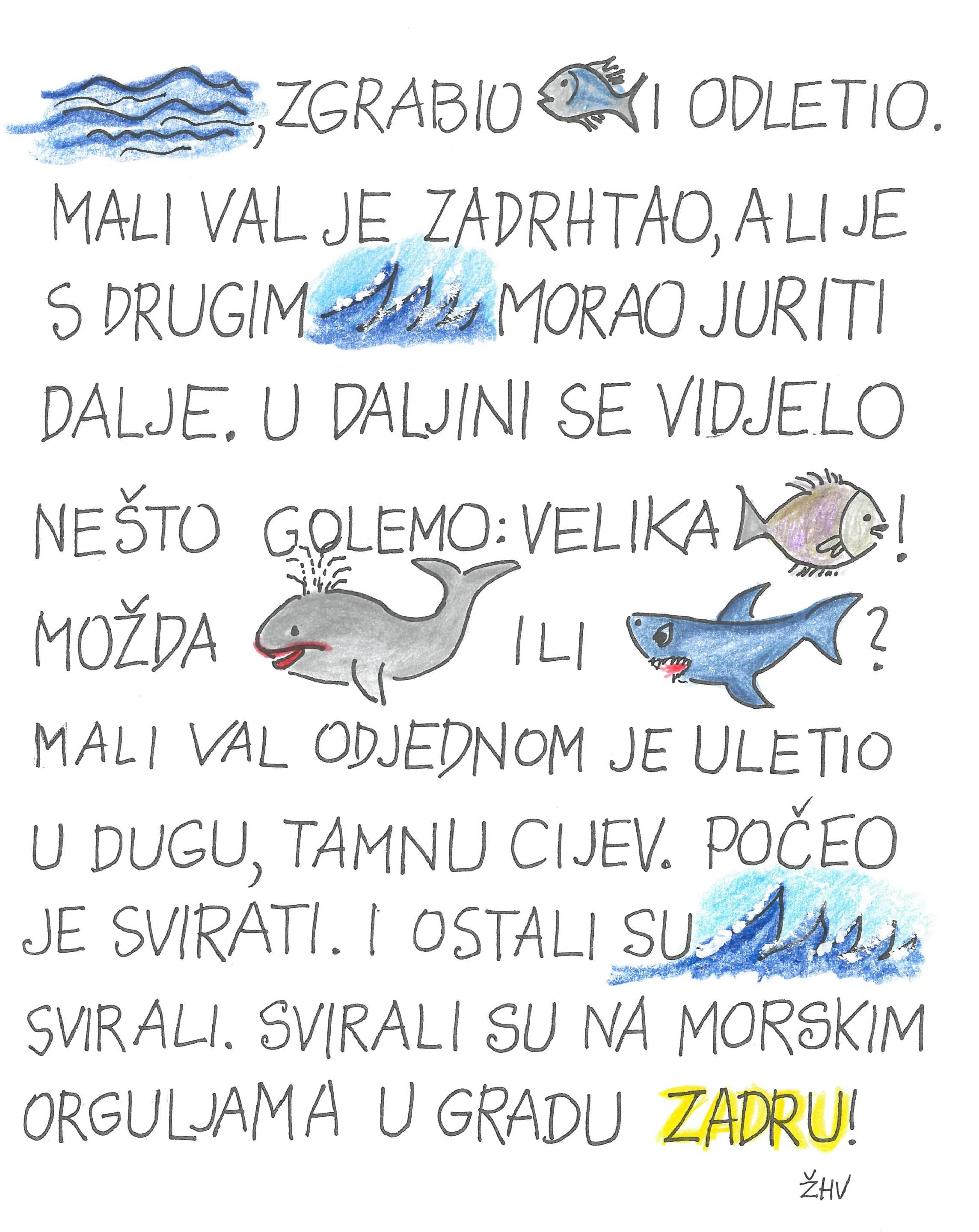 mali val