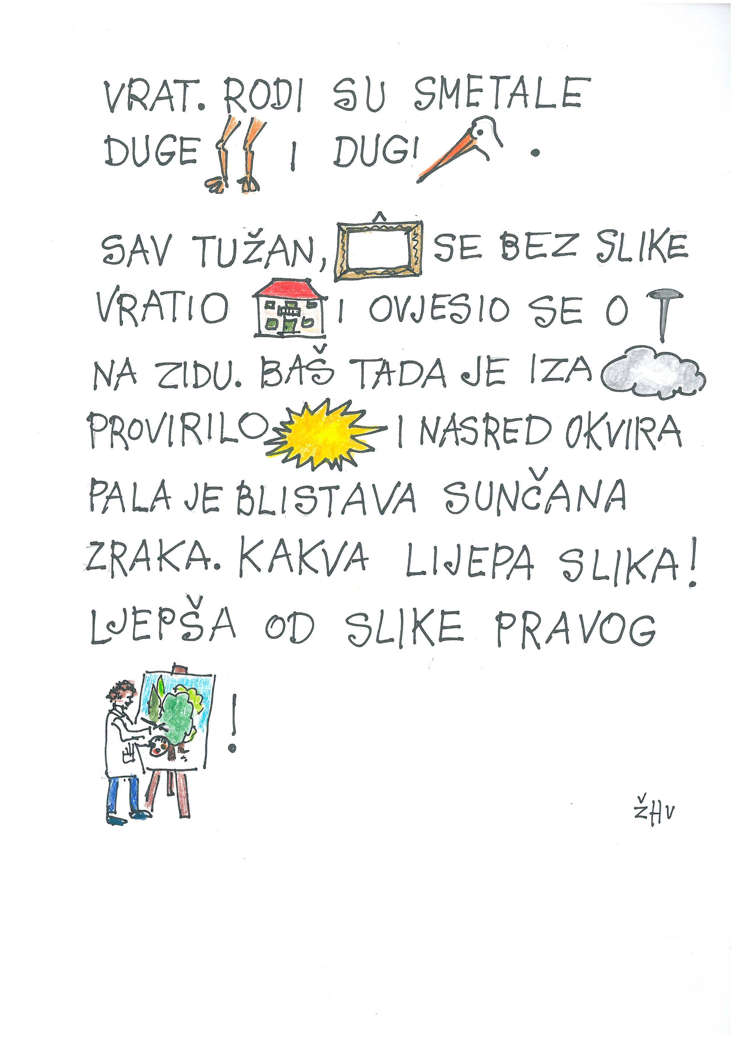 okvir bez slike