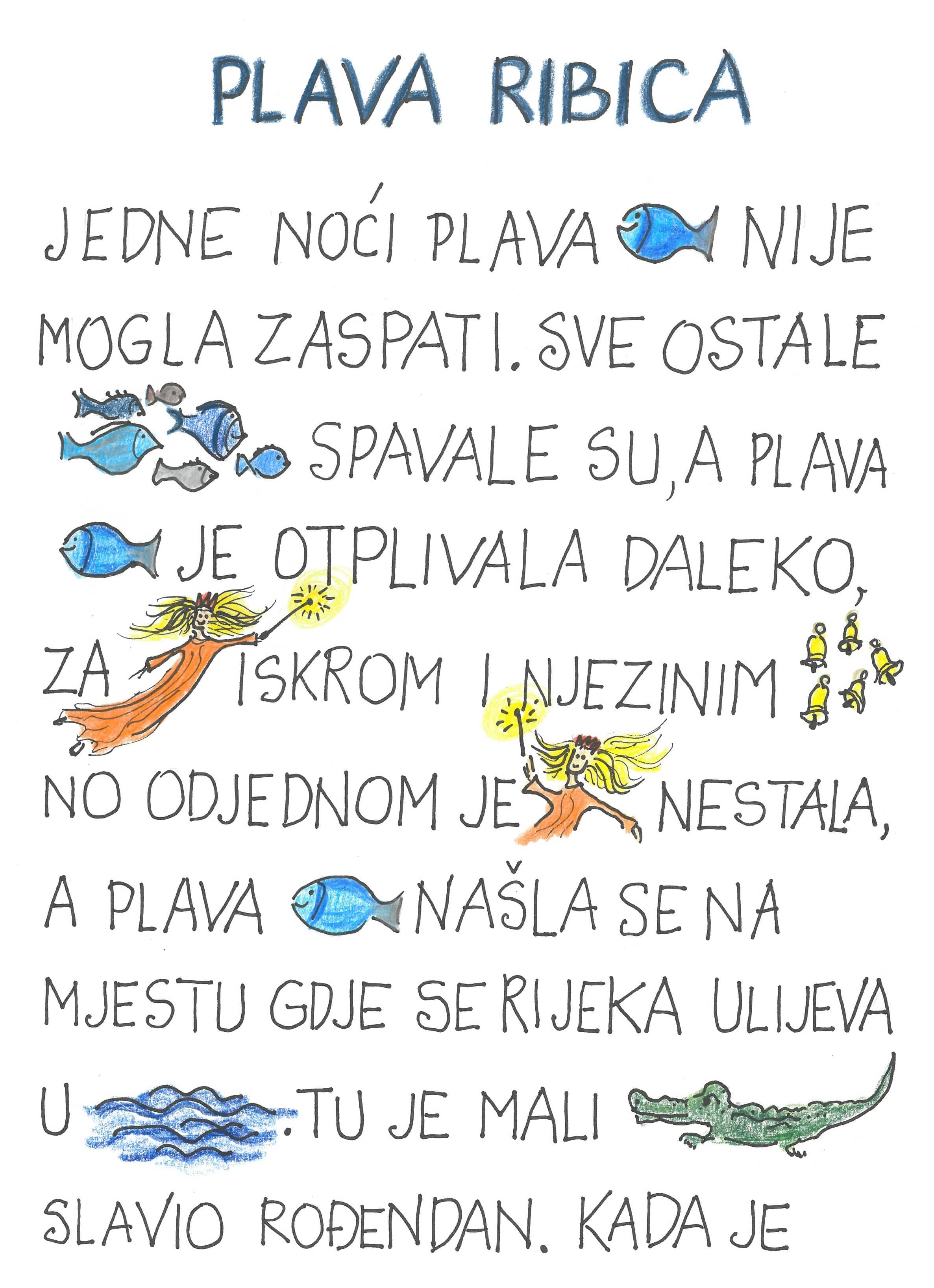 plava ribica