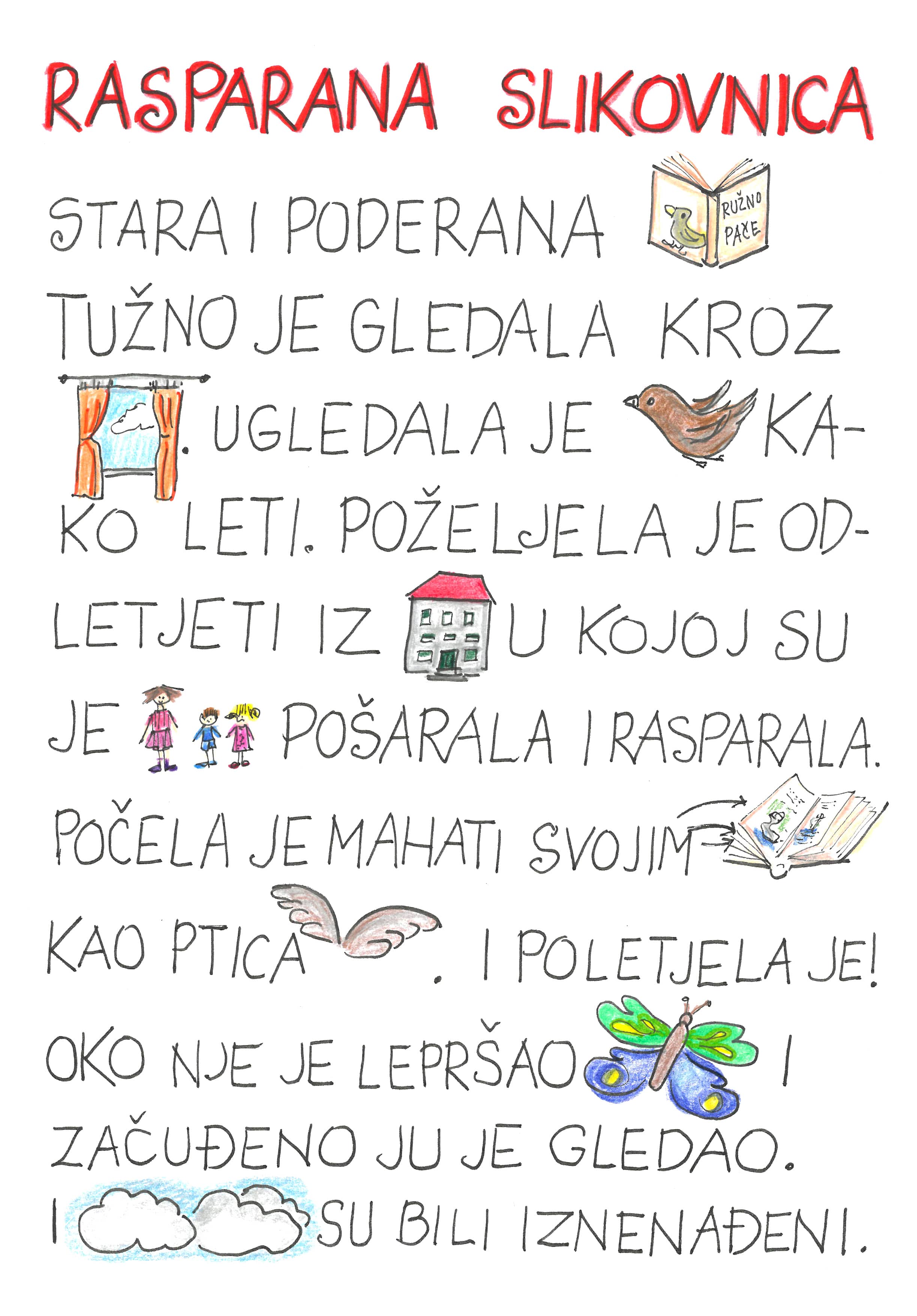 Rasparana slikovnica