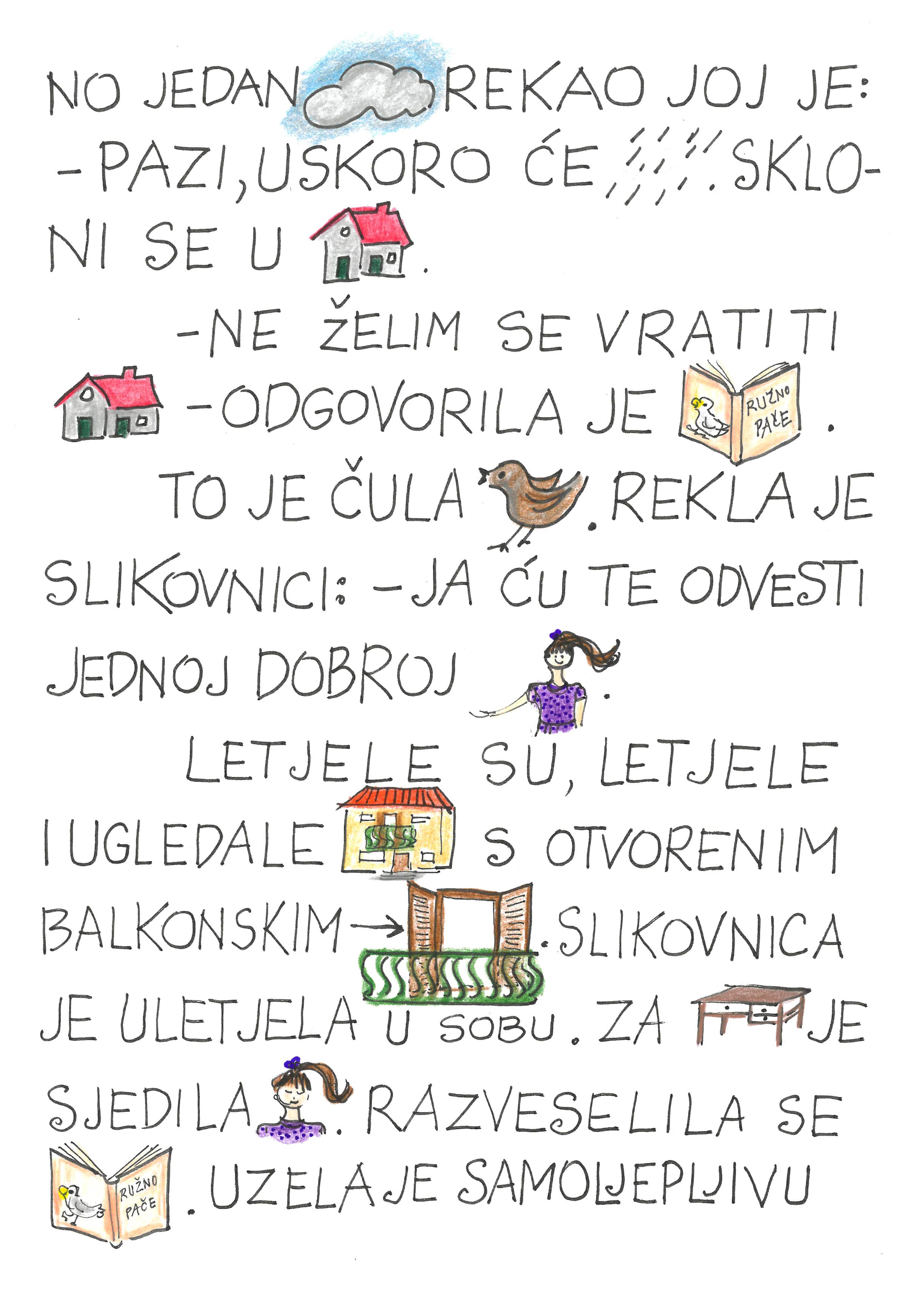 Rasparana slikovnica